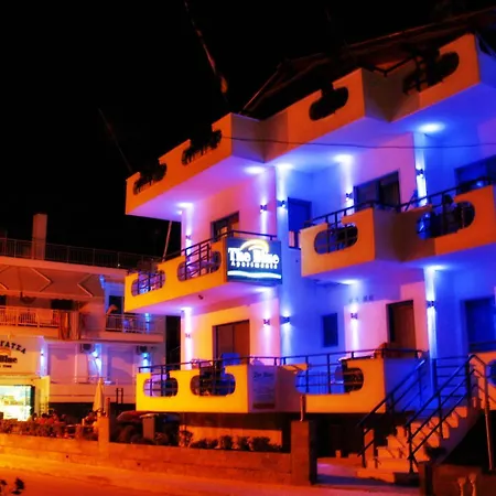 Appart hôtel The Blue 2*