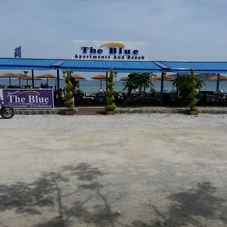 The Blue شقة فندقية