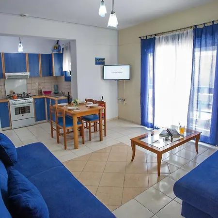 The Blue Aparthotel 2*